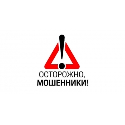 ВНИМАНИЮ ВЛАДЕЛЬЦЕВ СОБАК ОХОТНИЧЬИХ ПОРОД!
