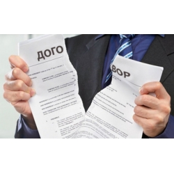 Важная информация для охотников Лискинского района